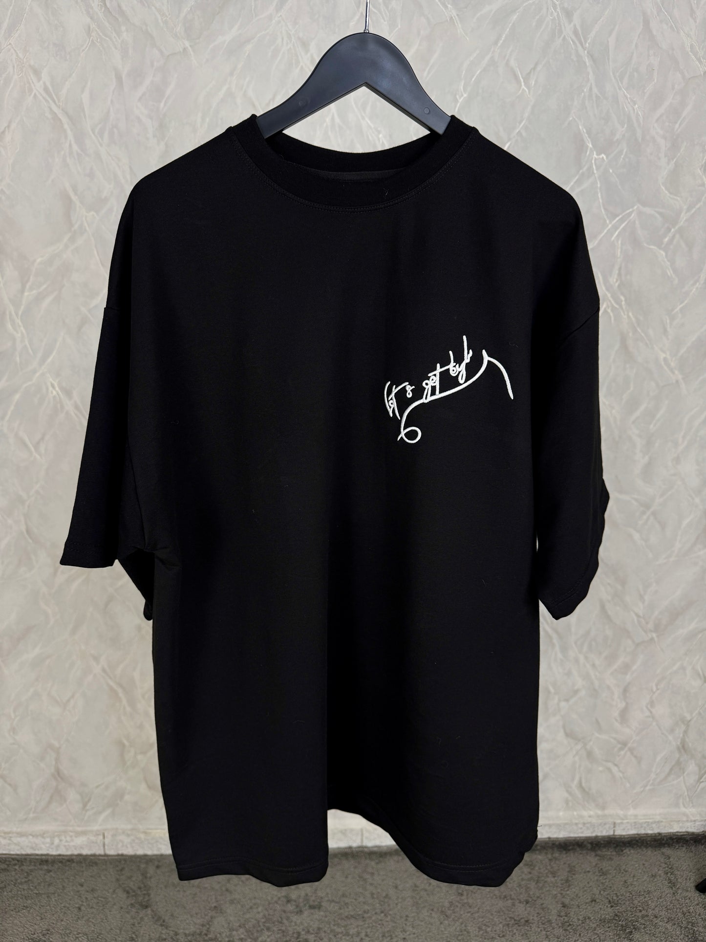 Birds T-shirt (Oversized)