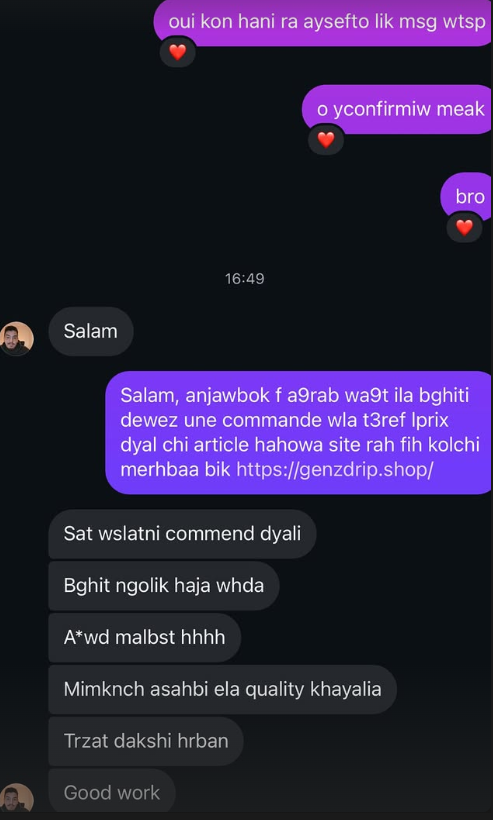 Avis client