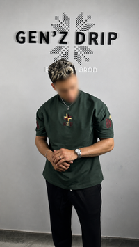 Never Basic T-shirt (Oversized)