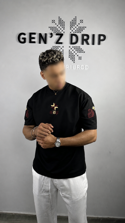 Never Basic T-shirt (Oversized)