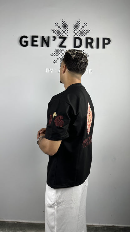 Never Basic T-shirt (Oversized)