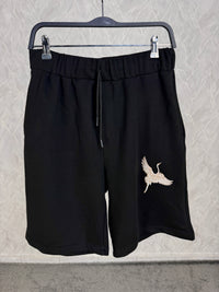 Fly Away Short (Oversized)